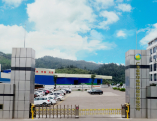 廣東金宇環(huán)境科技股份有限公司煙氣治理升級(jí)改造項(xiàng)目2號(hào)線(xiàn)土建工程施工總承包公開(kāi)招標(biāo)信息